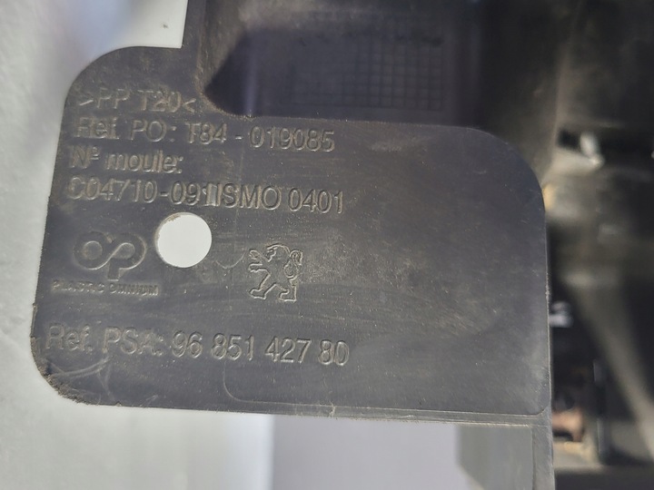 фото №8, Pas переднє підсилювач бампера модуль peugeot 3008 9685142780 9673171780