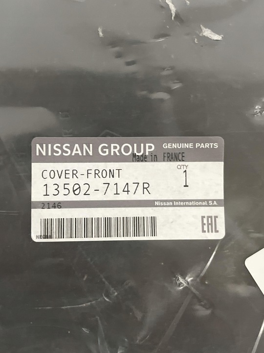 фото №14, Крышка защита распределительный вал qashqai x-trail 1.6 dci