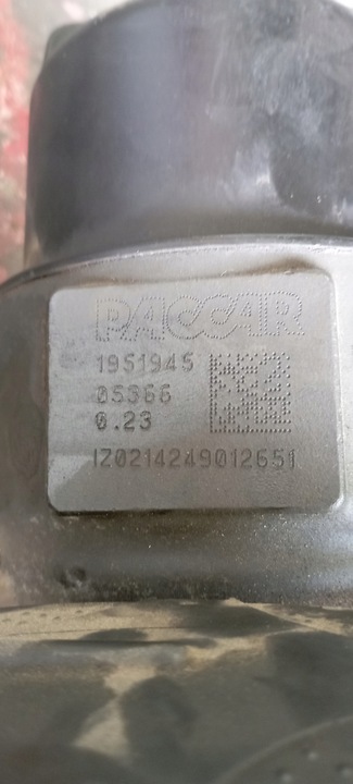 фото №3, Основа фільтра пального daf euro6 mx11 1951946 1951945