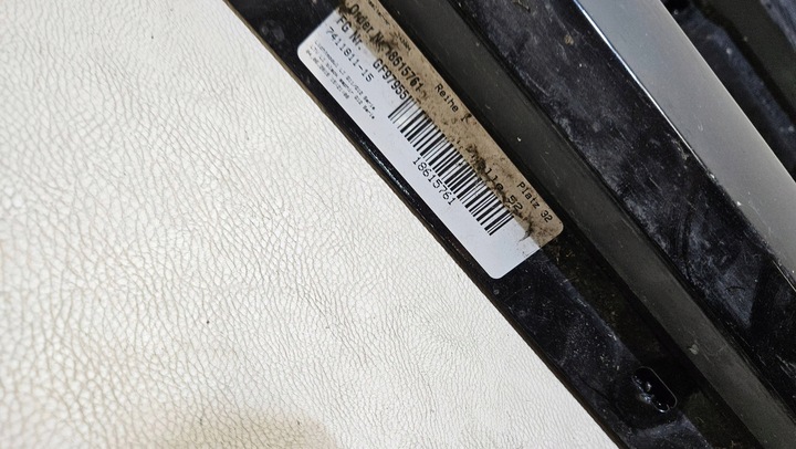 фото №5, Планка порогова накладка ліва bmw 7 g11 g12 lci рестайлінг 7411811-15