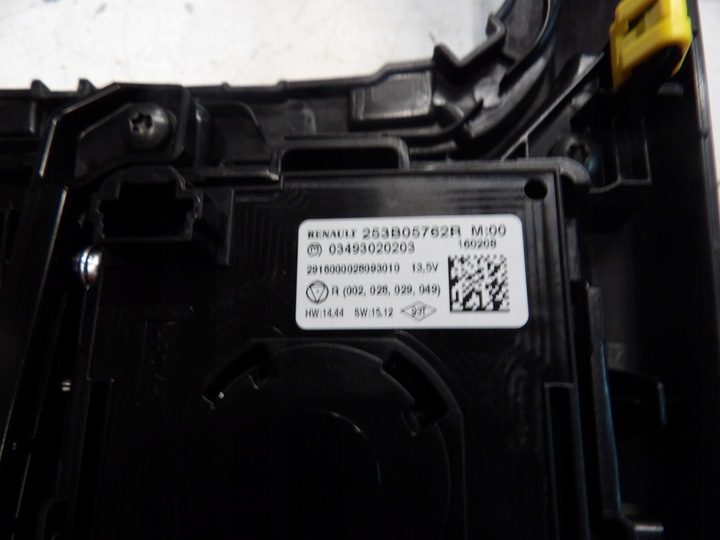 фото №2, Панель середній renault talisman 253b05762r