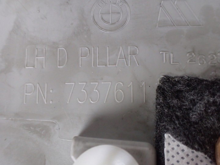 фото №11, Защита обшивка корпус стойка bmw f26 x4 7337611