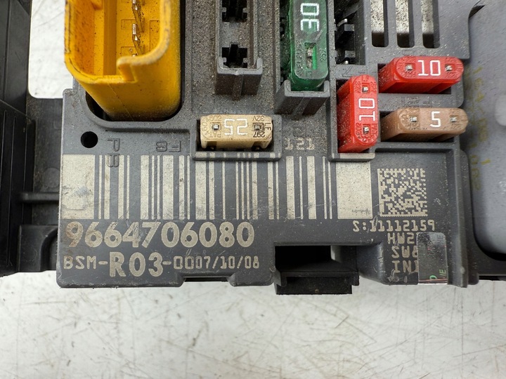 фото №8, Citroen c4 i 2007 рамка / модуль запобіжників