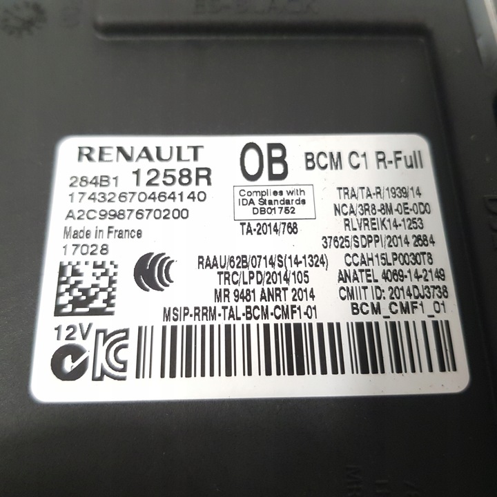 фото №4, Модуль bcm renault megane iv 1.5 dci 284b11258r