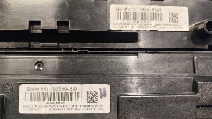 фото №8, Навігація набір комплект радіо дисплей idrive панель bmw f20 f21 f22 f23