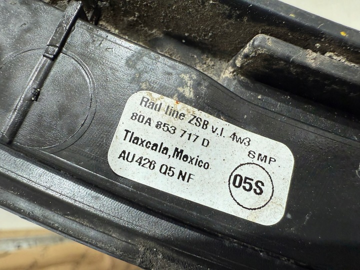 фото №14, Audi q5 80a ліва планка na крило накладка