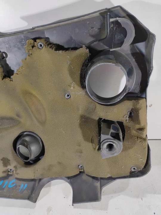 фото №6, Захист корпус двигуна renault scenic ii 1.5 dci 8200404674