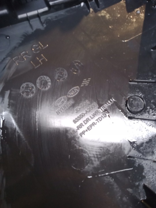 фото №8, Kia ceed ii универсал боковина обивка дверь левый зад 13r-