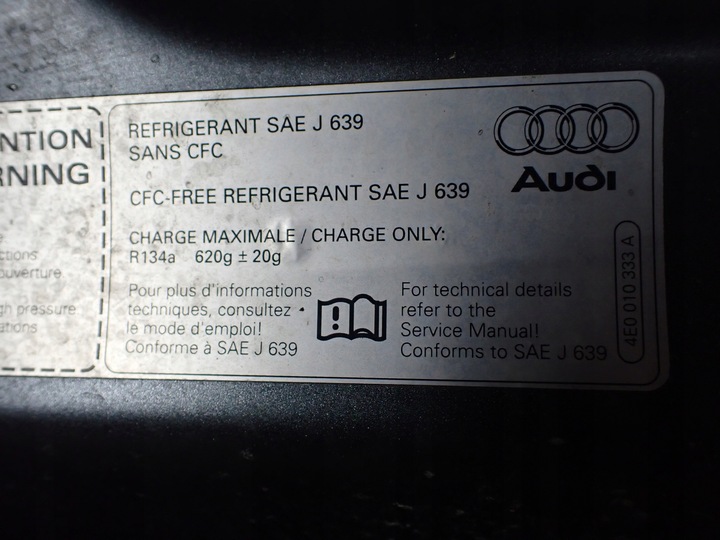 фото №14, Капот кришка двигуна audi a8 s8 d3 5.2 коротка версія