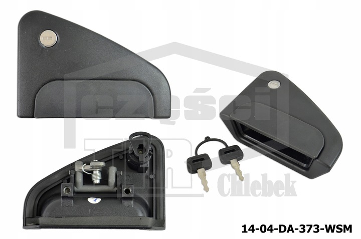 фото №4, Ручка дверь daf cf65-85 наружная левая 1328724