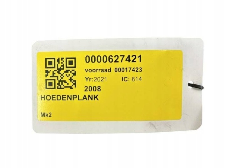 фото №11, 9825755580 полка задняя багажника peugeot 2008 2 19-24r чёрная оригинал