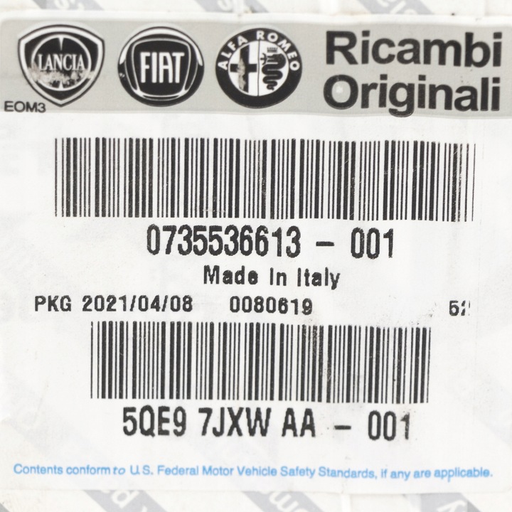 фото №8, Перемикач подушок ducato 735536613