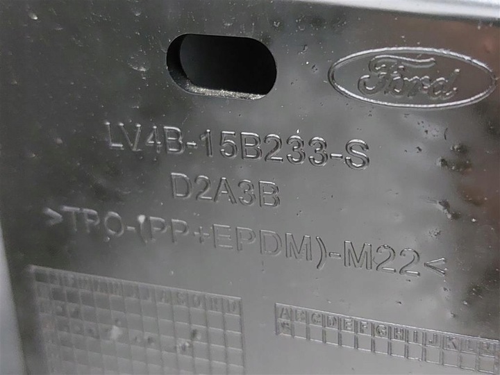 фото №14, Бампер перед комплектний ford kuga mk3 втулка стабілізатора st-line сонячний срібний 20-