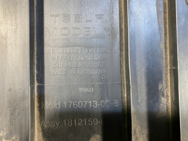 фото №13, Tesla модель y плита защита под бампер перед 1760713-00-b