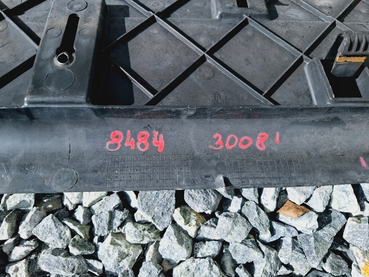 фото №6, Плита pod бампер захист peugeot 3008 i 2009-2016 #8484