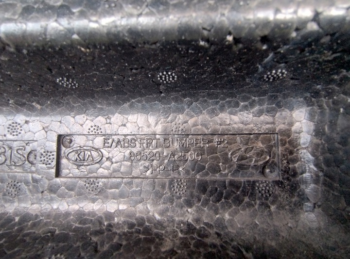 фото №8, Kia ceed ii gt абсорбер піна передня перед