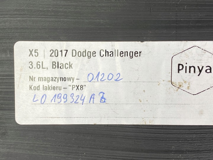 фото №7, Повітропровід тунелю середнього dodge challenger 2015+