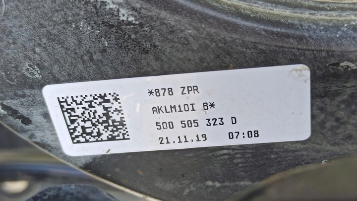 фото №7, Audi q3 83a подвешивание балка зад 3q0505235ac