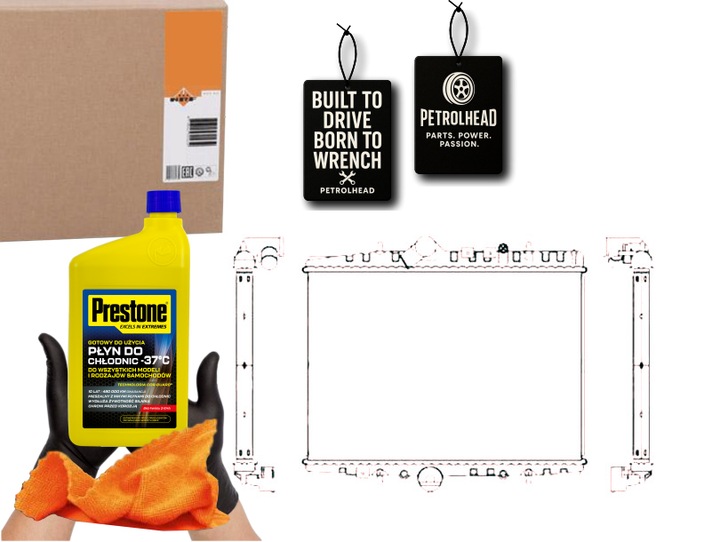 фото №1, Радіаторів двигуна citroen c5 c5 i peugeot 607 2.2d #petrolhead pro+ kit5