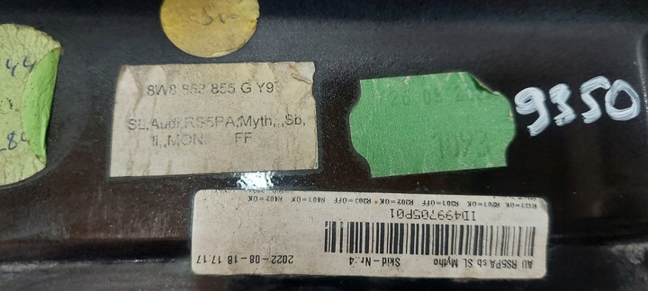 фото №9, Audi a5 rs5 8w6 рестайлінг планка накладка порогова ліва 8w8853859g