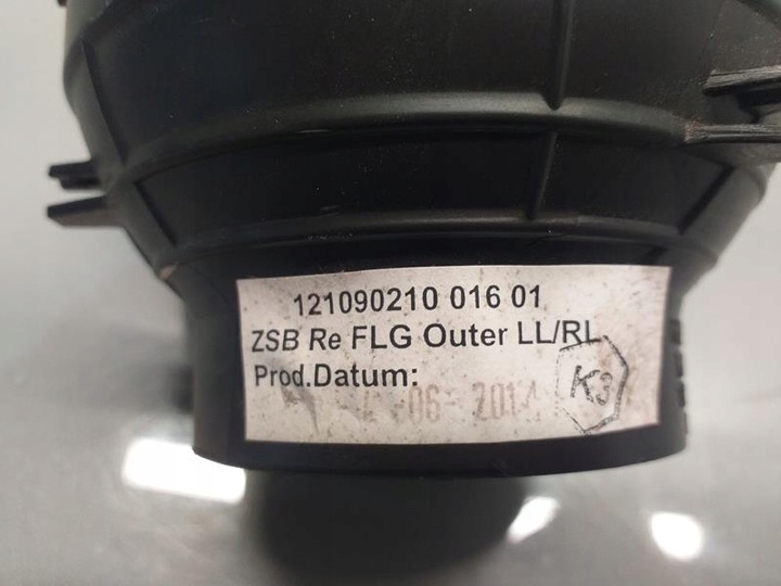 фото №5, Решётка воздуховод левый перед mini cooper r60