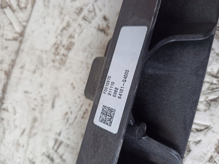 фото №9, Kia niro ev 64101-q4000 pas переднее усилитель