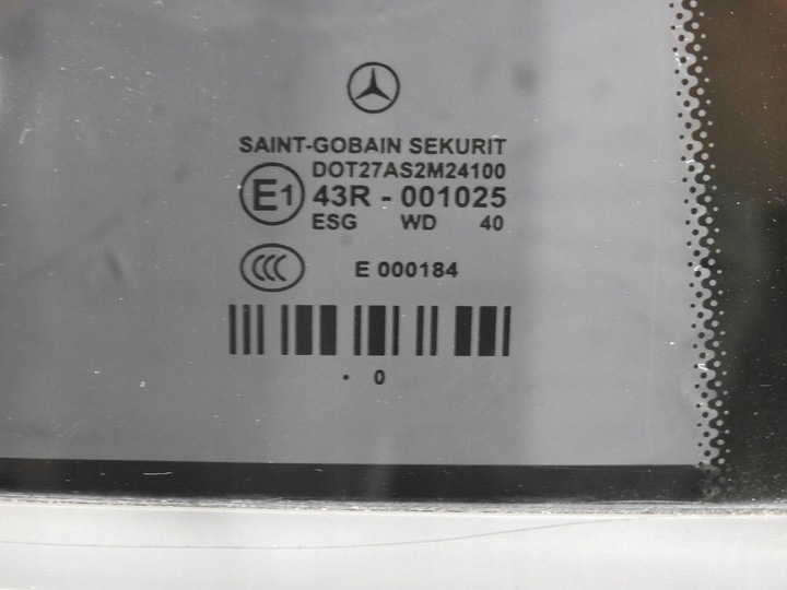 фото №12, Дверь правые зад 040 mercedes w212 универсал