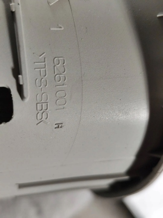 фото №7, Volvo xc60 ii xc90 ii xc40 заглушка cover подушка безопасности подушки водитель оригинал новая