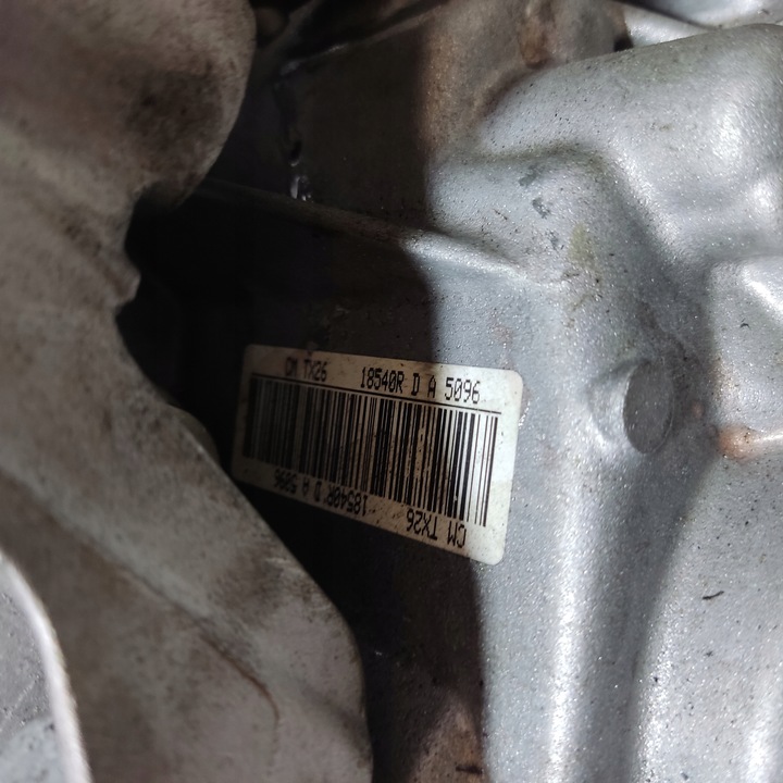 фото №7, Nissan juke ii f16 коробка передач коробки передач 1.0 1.270km