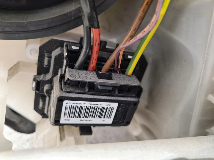 фото №7, Citroen c4 ii отопитель 9687622880