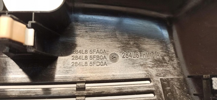 фото №5, Nissan micra k14 захист дзеркало 248l85fa0a 284l8hm10a