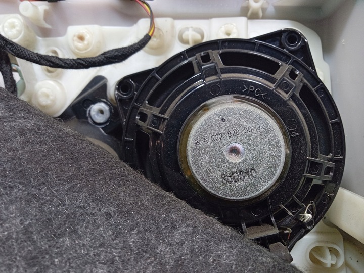 фото №4, Mercedes s w222 оббивка двері зад права довгий