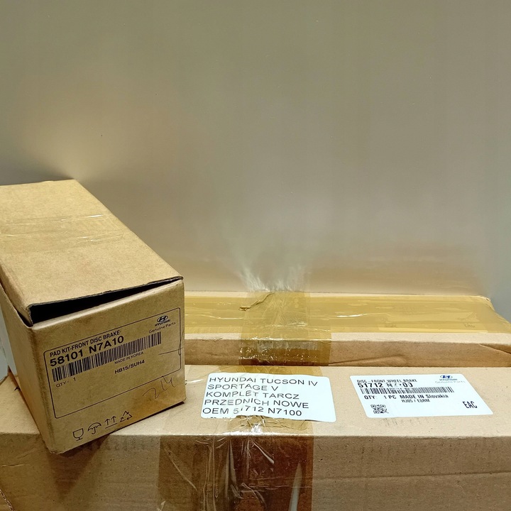 фото №8, Hyundai tucson iv nx4 sportage v диски перед тормозные колодки комплект новое oem