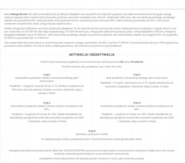 фото №8, Bloker километров bmw 5 er g30/g31/g38/f90 km сплав