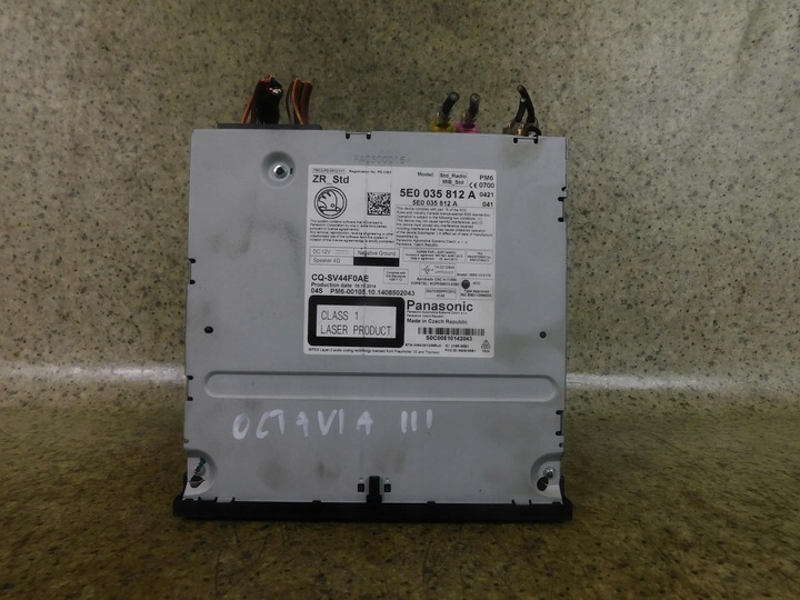 фото №6, 5e0919605a 5e0035812a набор дисплей считыватель skoda octavia iii