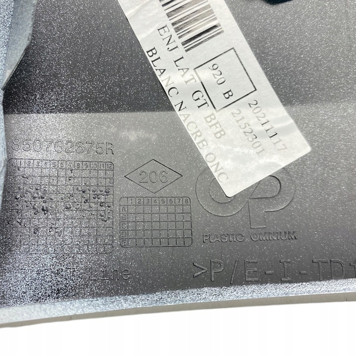 фото №14, Новая оригинальный номер планка накладка бампера правые зад renault megane iv gt 850762675r