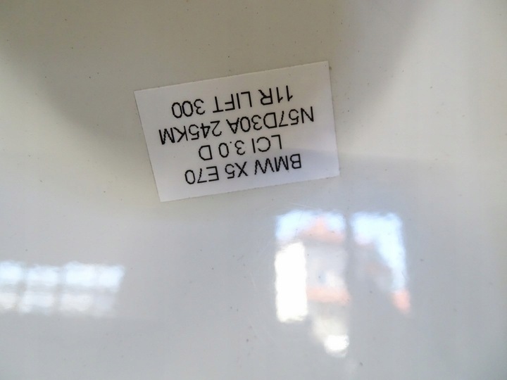 фото №12, Двері лівий зад ліві задні bmw x5 e70 рестайлінг lci a300 альпійський білий