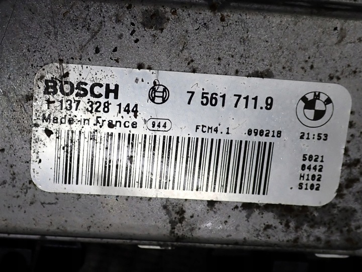 фото №9, Комплект радіатор води кондиціонера вентилятор bmw 3 e90 e91 2.0 1.6 90kw