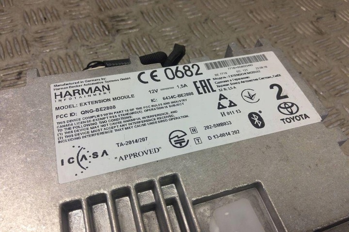 фото №7, Радіо з навігація toyota auris _e18_ 8614002400 1.8l 2016