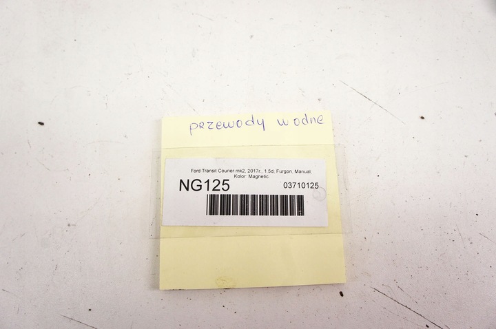 фото №10, Ng125 ford transit courier 1.5d дроти води kpl
