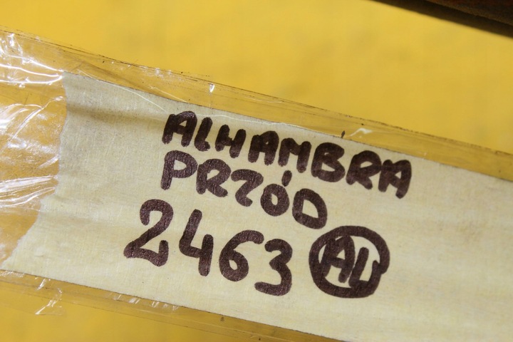фото №6, Подголовник перед переднее alhambra