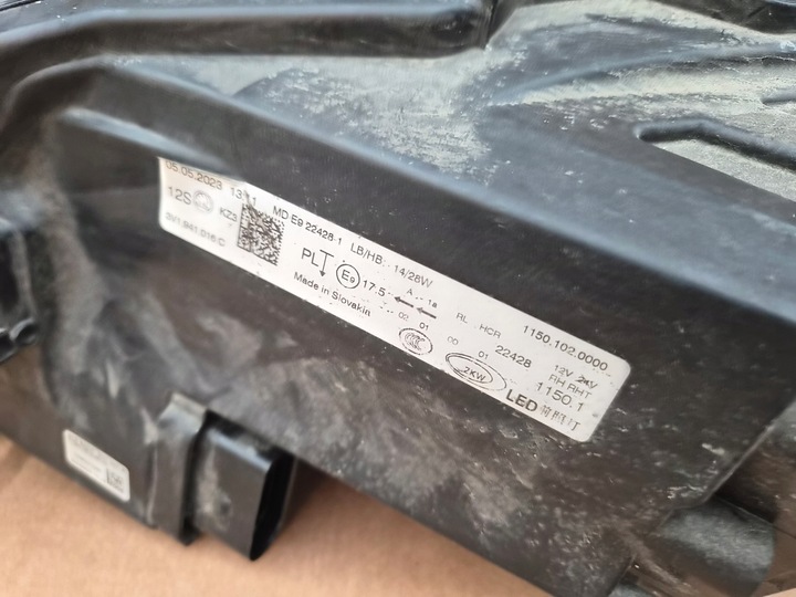 фото №10, Лампа передняя skoda superb iii 3v1 полный led оригинал