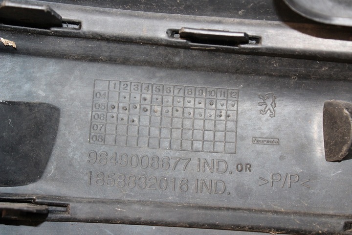 фото №10, Peugeot 607 рестайлинг 04-10 бампер перед переднее