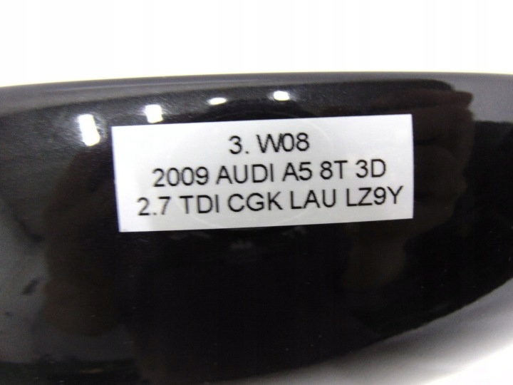 фото №9, Зеркало левое audi a5 8t купе lz9y 6-pin