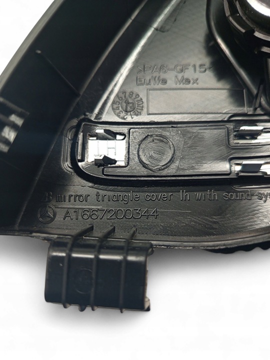 фото №6, Mercedes-benz gl x166 a1667200344 маскувальна накладка динаміка двері передніх