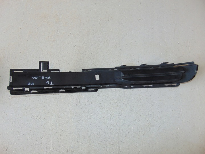 фото №3, Решётка бампера правая vw t6 7e0807490c