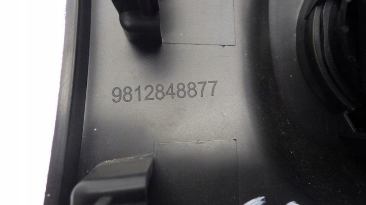 фото №7, Панель кнопка регулювання світла дзеркал європа citroen c3 iii 9812848877