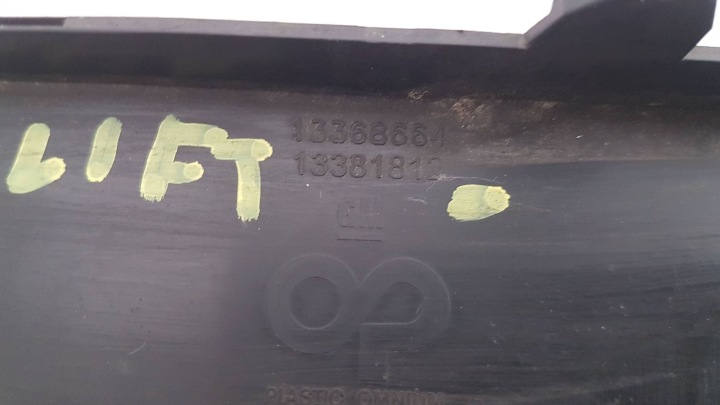 фото №7, Opel astra j iv 4 молдинг захист бампера середня перед 13368664