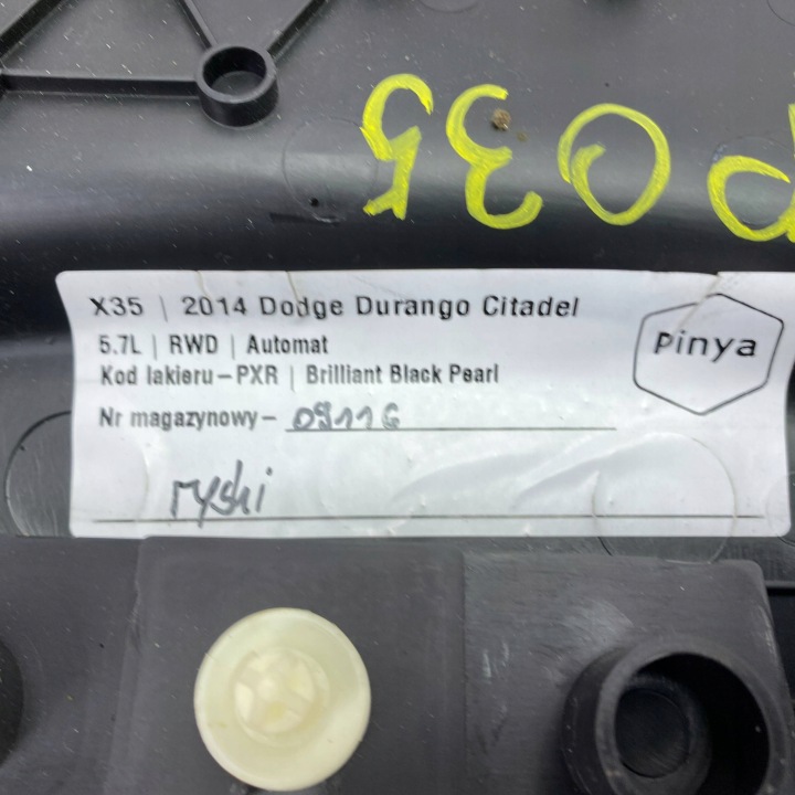 фото №8, Dodge durango iii 2014 молдинг порогова задня