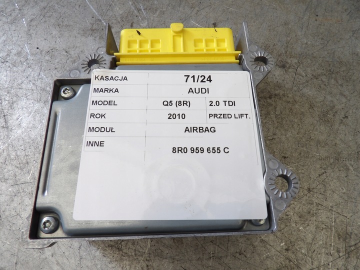 фото №1, Audi q5 8r модуль блок управления датчик 8r0959655c 5wk44113